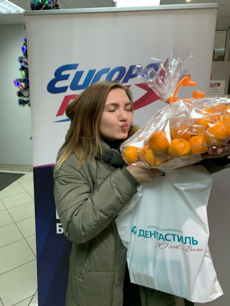 Радио ваня слушать онлайн рязань