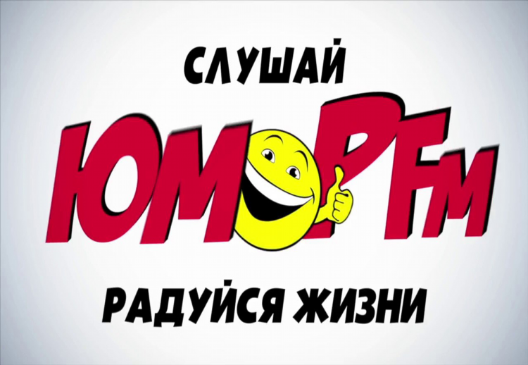 Радио ваня спб слушать онлайн