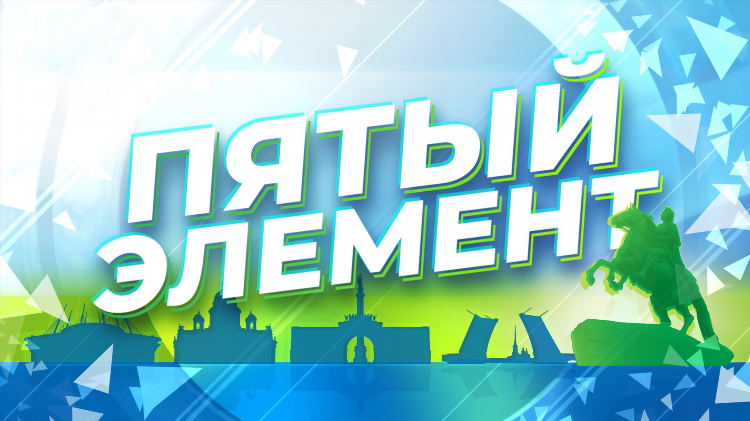 Радио ваня тамбов слушать онлайн