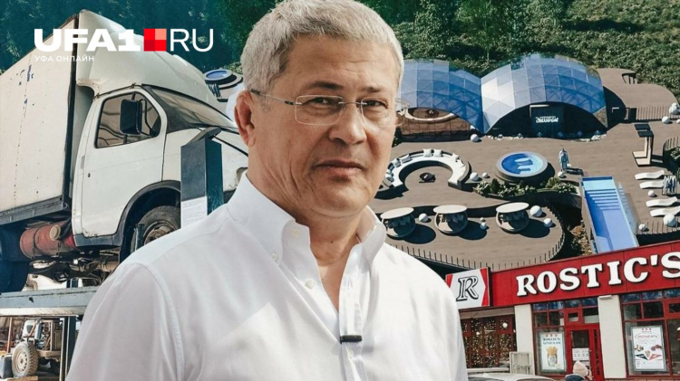 Радио ваня волгоград