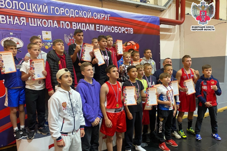 Радио ваня вышний волочек