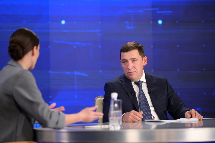 Радио вера екатеринбург слушать онлайн бесплатно в хорошем