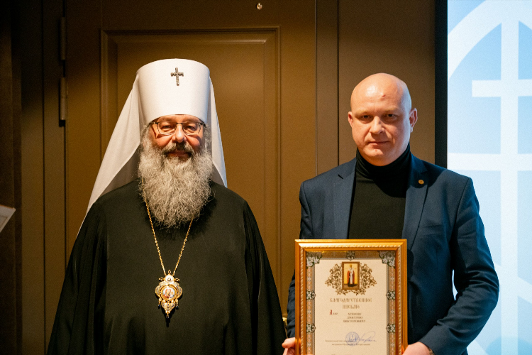 Радио вера официальный сайт слушать онлайн