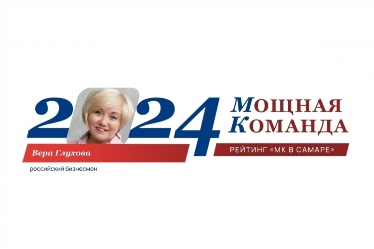 Радио вера воронеж