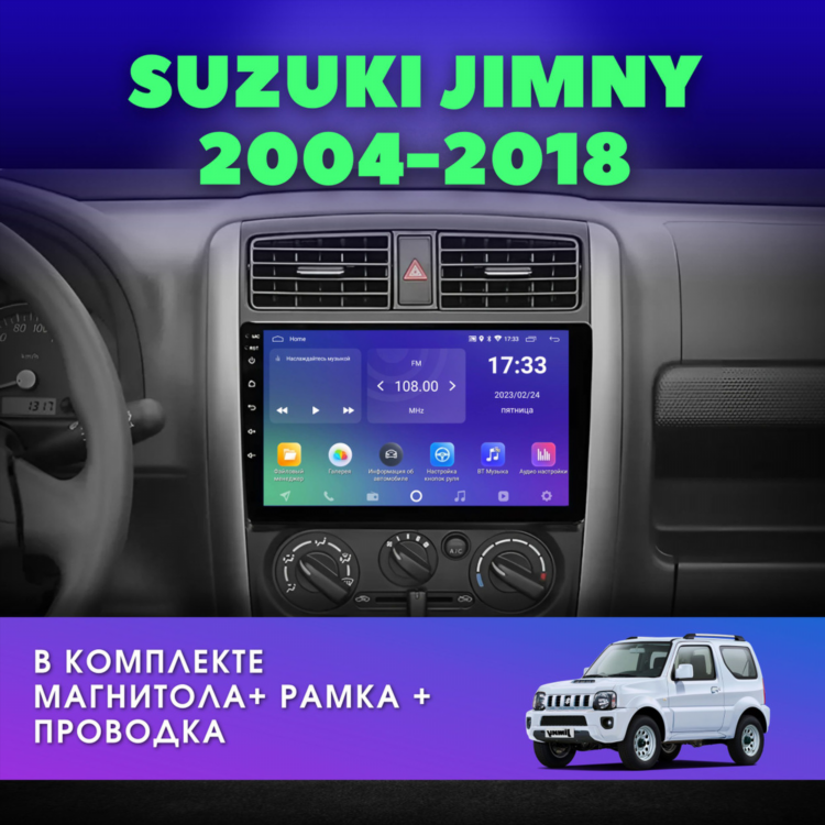 Радио zaycev fm слушать