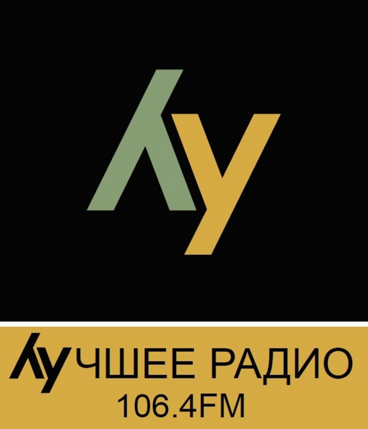 Радио звезда фм слушать