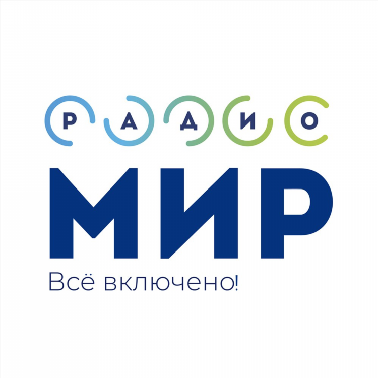 Радиопоиск онлайн слушать бесплатно