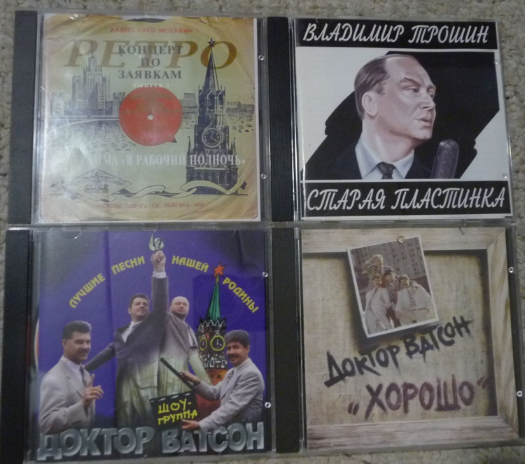 Радиоволны во владимире частоты
