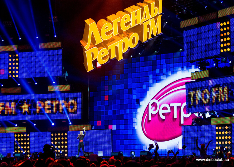 Ретро фм слушать онлайн бесплатно в прямом эфире