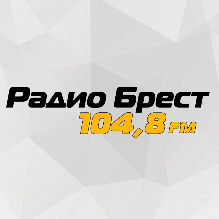 Русское радио минск слушать онлайн