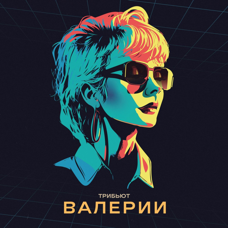 Скачать песни радио пи фм бесплатно