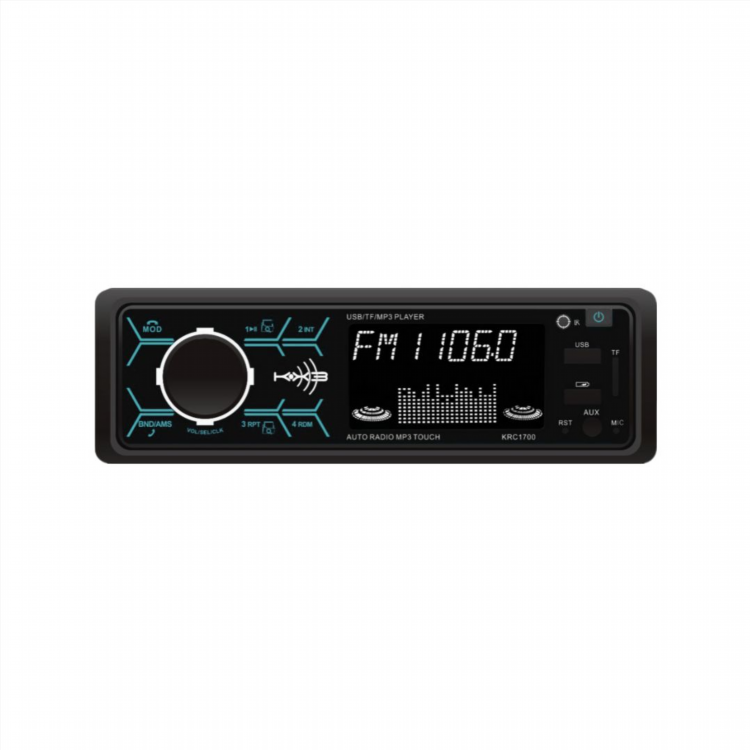 Скачать песню fm