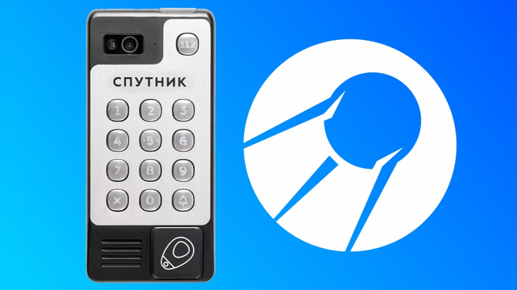 Скачать радио бесплатно на телефон без регистрации в хорошем