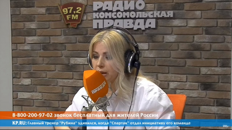 Скачать радио казак фм