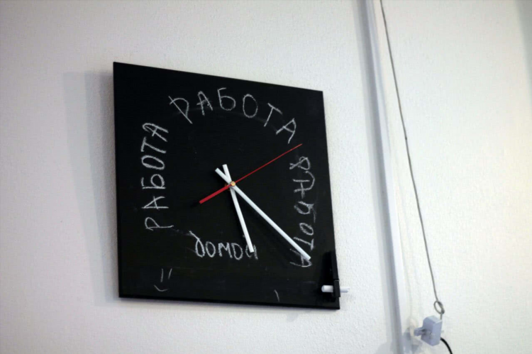 Слушай радио ваня