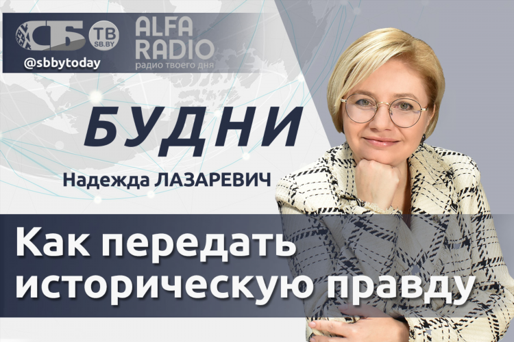 Слушать бизнес фм в прямом эфире