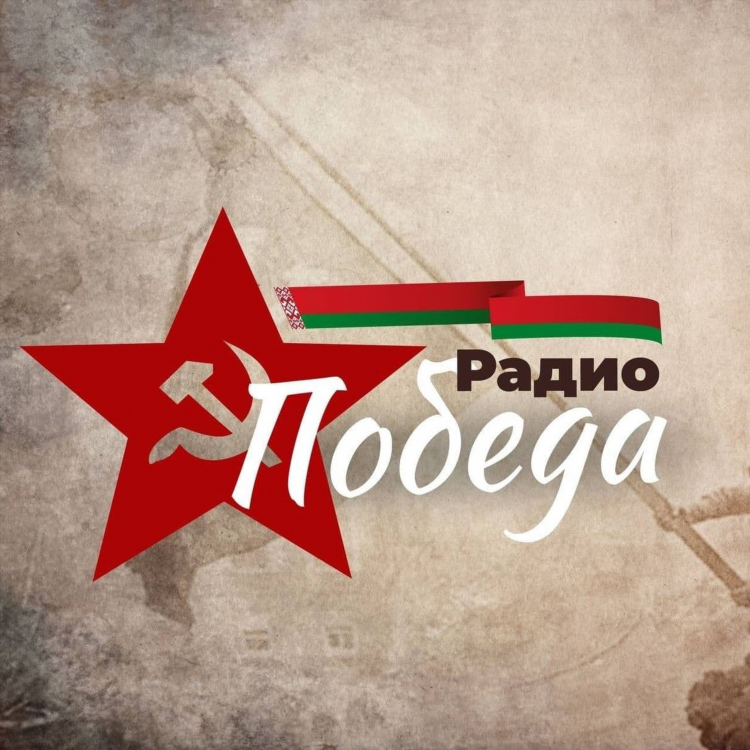 Слушать юмор фм питер