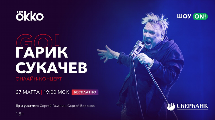 Слушать музыку радио онлайн бесплатно в хорошем