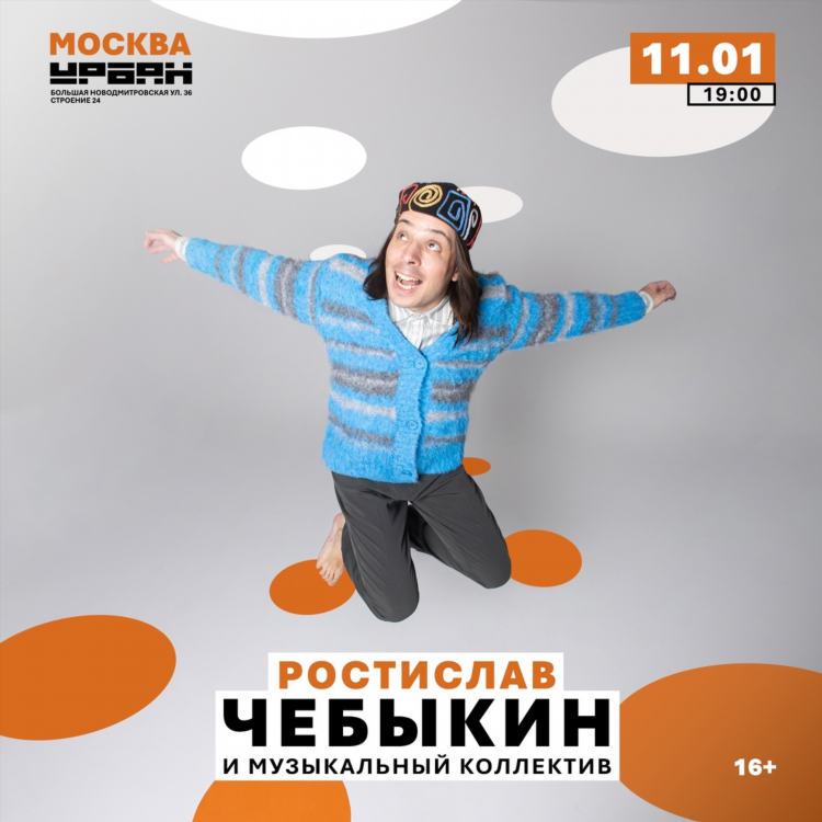 Слушать музыку радио онлайн
