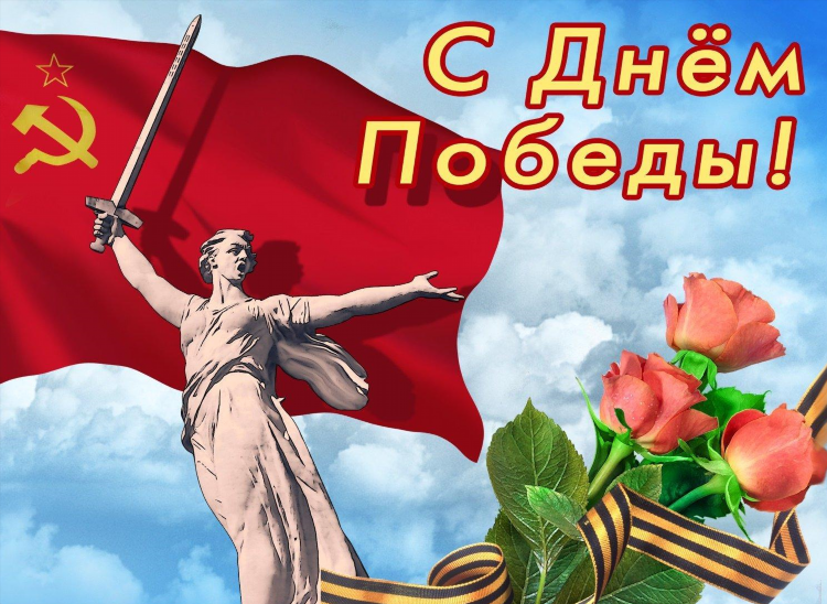Слушать пи фм бесплатно онлайн