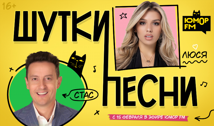 Слушать радио 107 фм