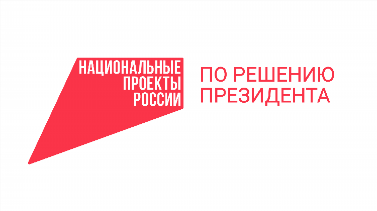 Слушать радио 3