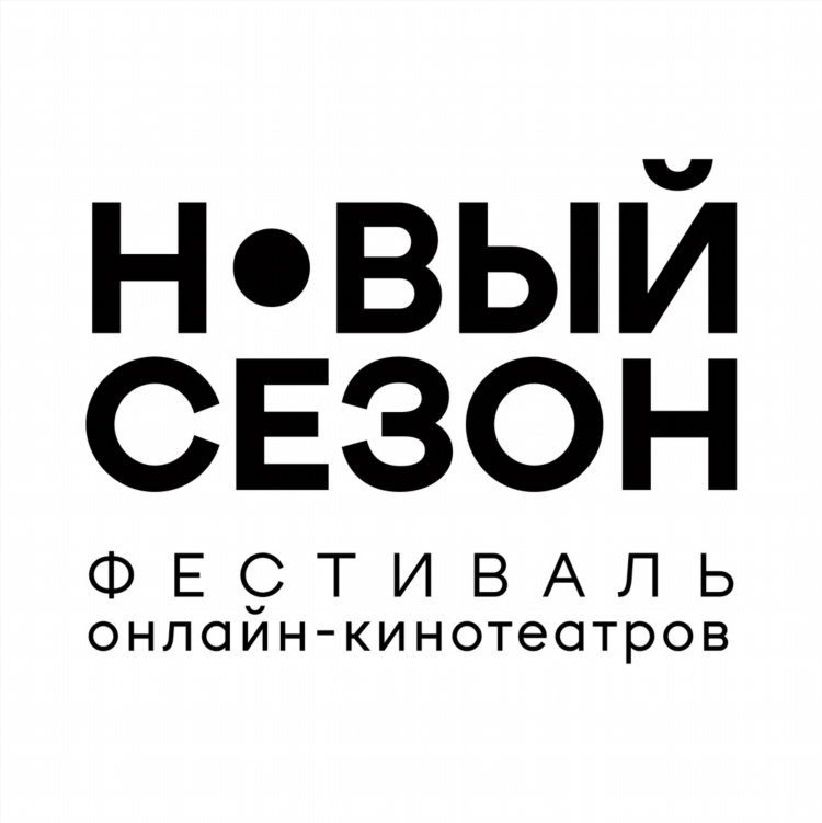 Слушать радио бесплатно новое