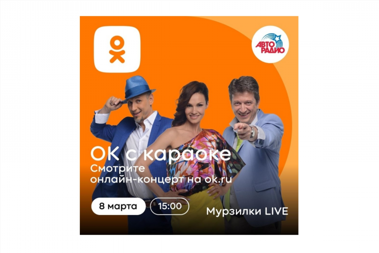Слушать радио бесплатно в прямом эфире