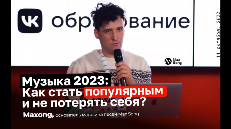 Слушать радио ди фм бесплатно в хорошем качестве