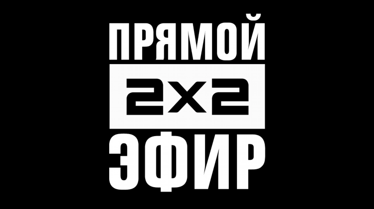 Слушать радио онлайн маня
