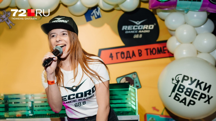 Слушать радио рекорд онлайн