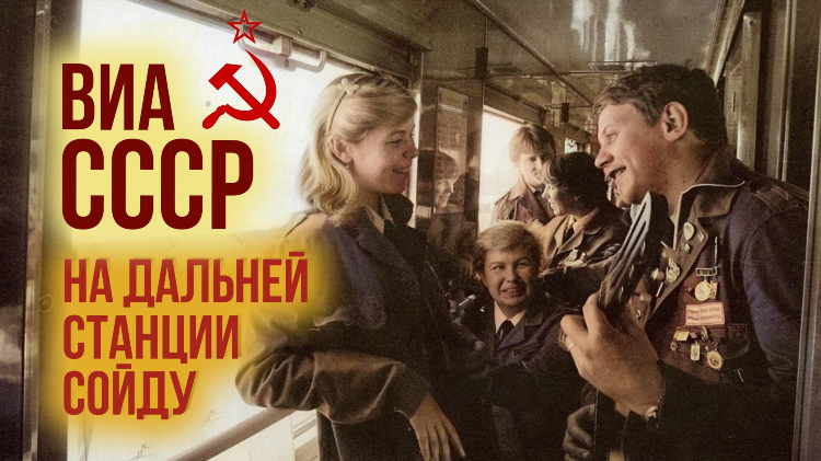 Слушать радио русь онлайн бесплатно в хорошем качестве
