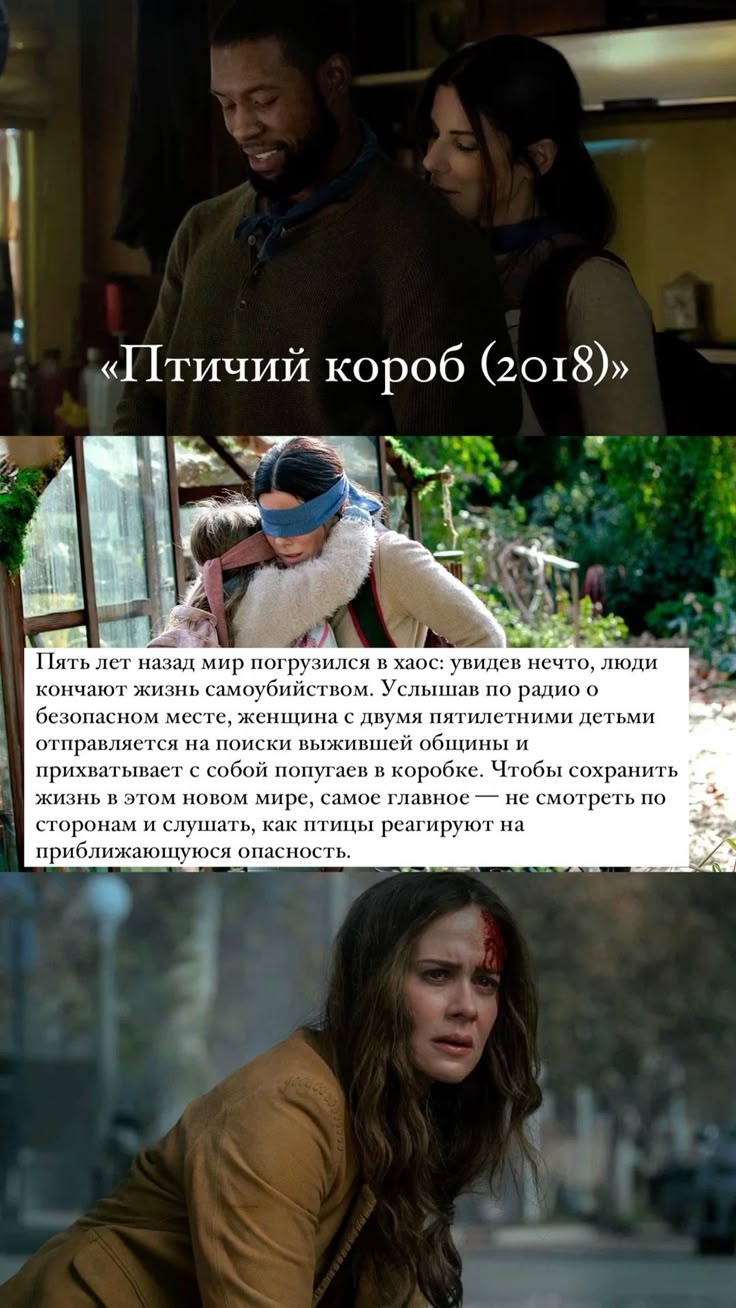 Слушать радио жизнь