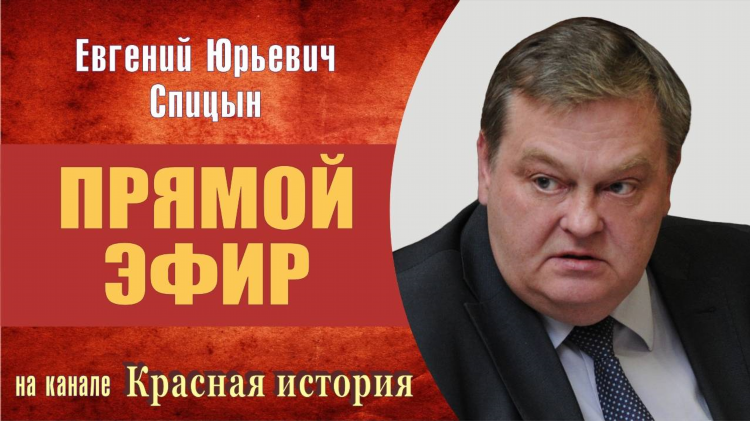 Слушать радио звезда в прямом эфире онлайн