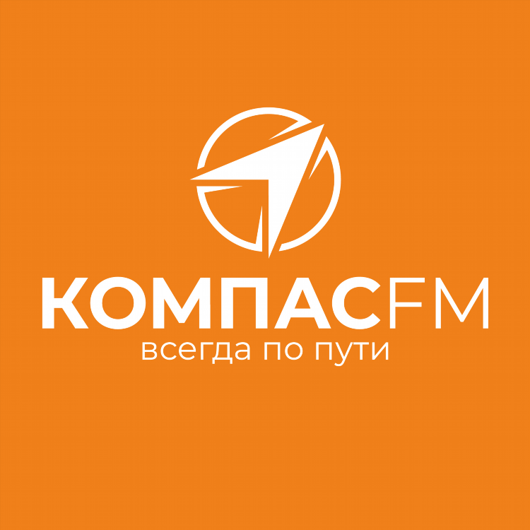 Список радио онлайн слушать