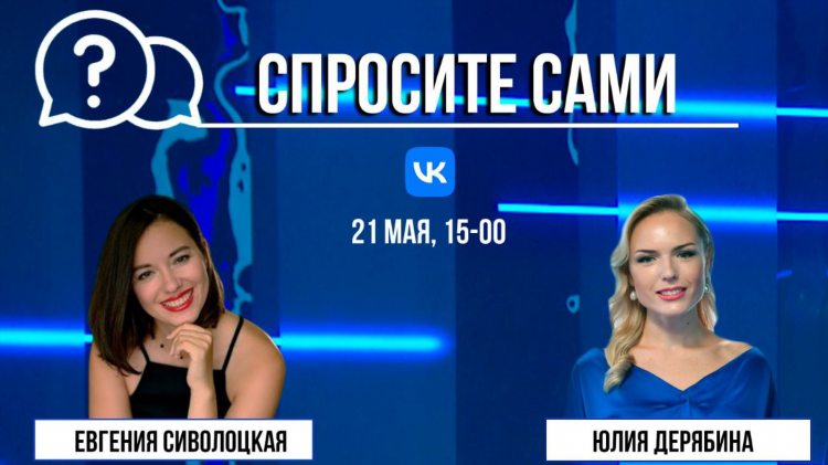 Список радиостанций в туле