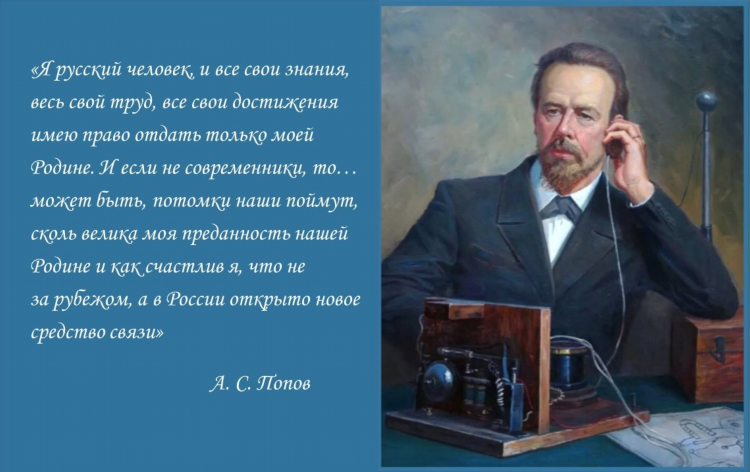 Список всех радиостанций россии