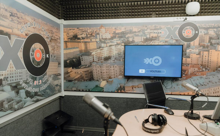 Спутник 107 фм екатеринбург