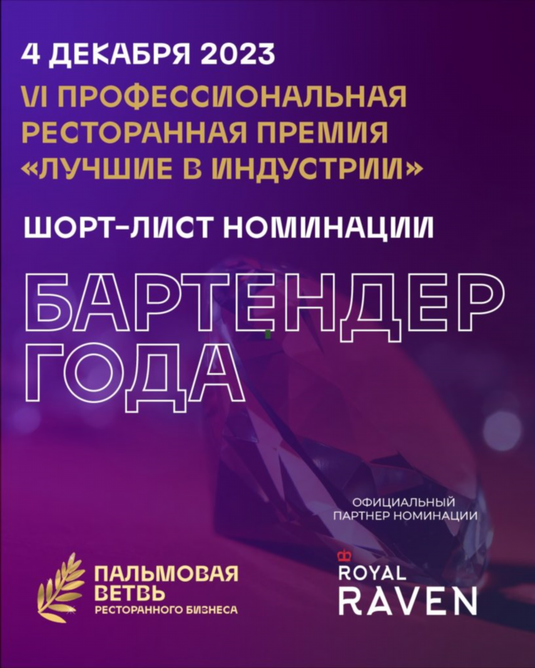Топ радио вести
