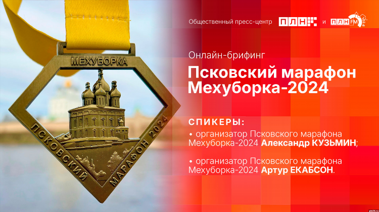 Центр фм слушать онлайн