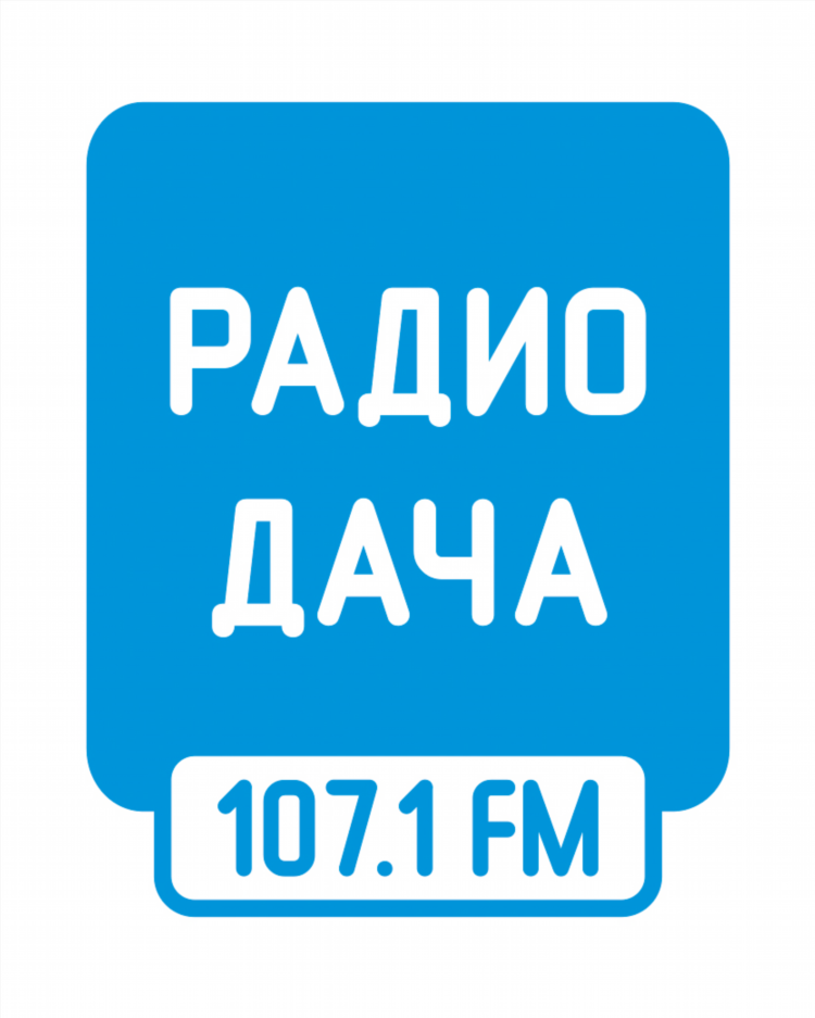 Ваня радио фм