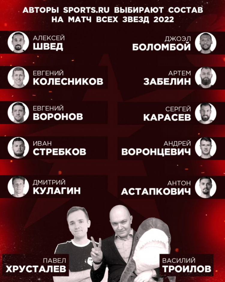 Вот ведь удивили детское радио слушать