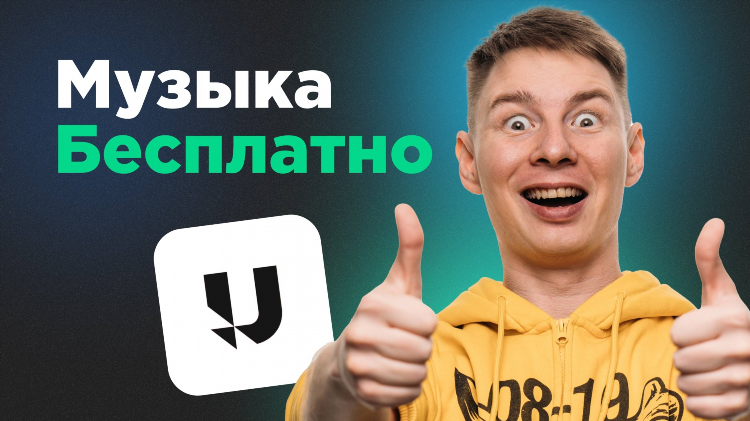 Все радио слушать онлайн бесплатно в хорошем качестве