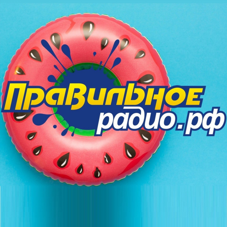 Зарубежное радио онлайн