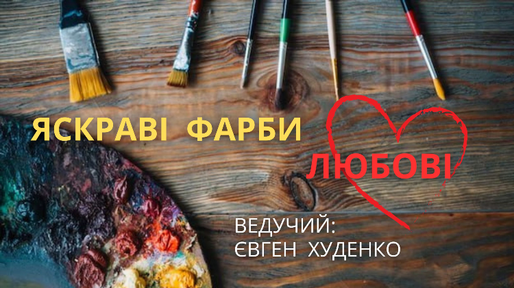 Зе радио слушать онлайн
