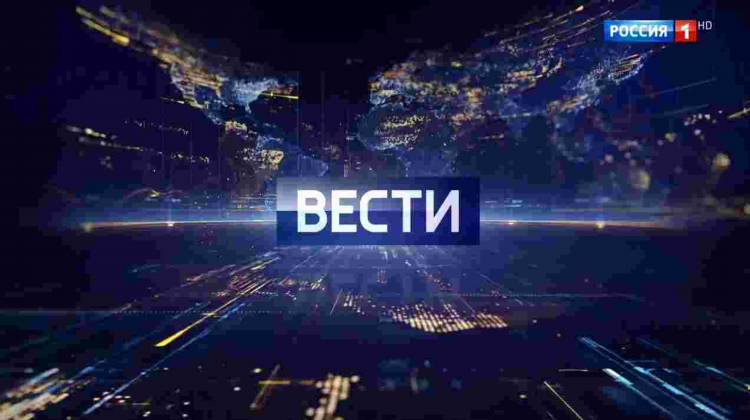 Железная логика на вести фм