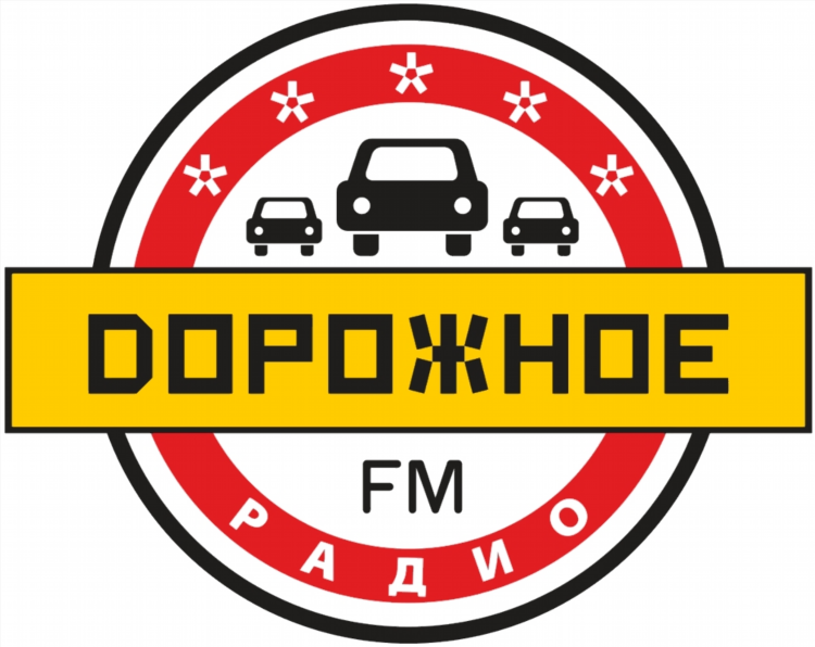 Звезда онлайн радио